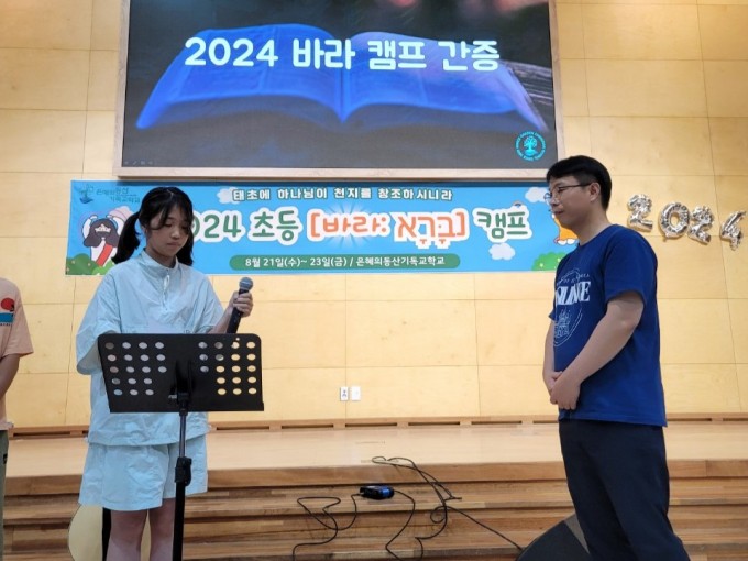  ʵ  -2024 ʵ ٶķ-62245268984.jpg